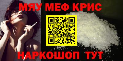 марки lsd Ликино-Дулёво