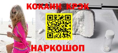 герыч Малгобек