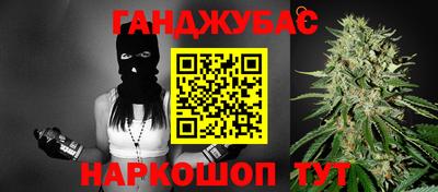 прущие крисы Лесосибирск