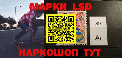 мефедрон мука Мариинск