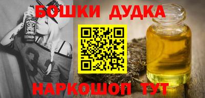 соль курить ск Ливны