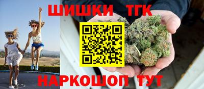 соль курить ск Ливны