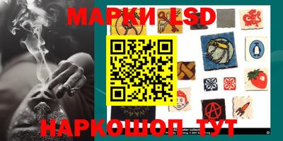соль курить ск Ливны