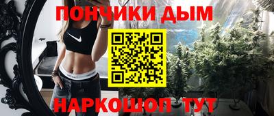 прущие крисы Лесосибирск