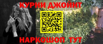 прущие крисы Лесосибирск