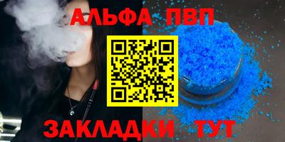 прущие крисы Лесосибирск