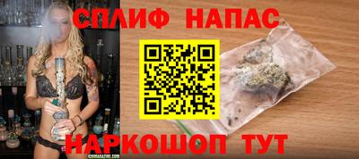 прущие крисы Лесосибирск