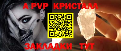марки lsd Ликино-Дулёво