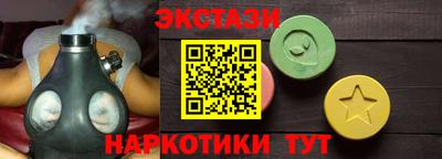 герыч Малгобек