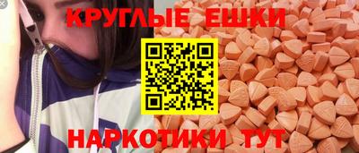 марки lsd Ликино-Дулёво