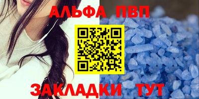 герыч Малгобек