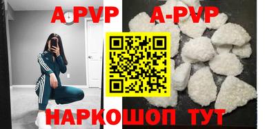 гашиш Малоярославец