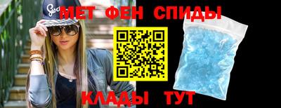 марки lsd Ликино-Дулёво