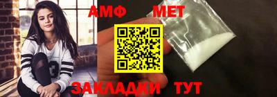 соль курить ск Ливны