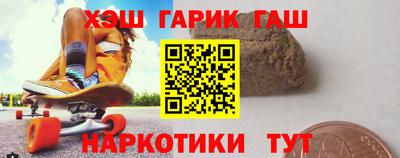 прущие крисы Лесосибирск