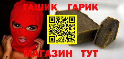 марки lsd Ликино-Дулёво