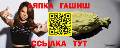 соль курить ск Ливны