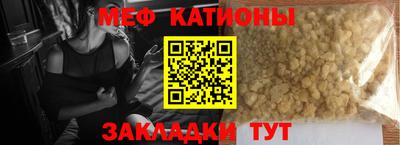 соль курить ск Ливны