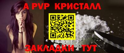марки lsd Ликино-Дулёво