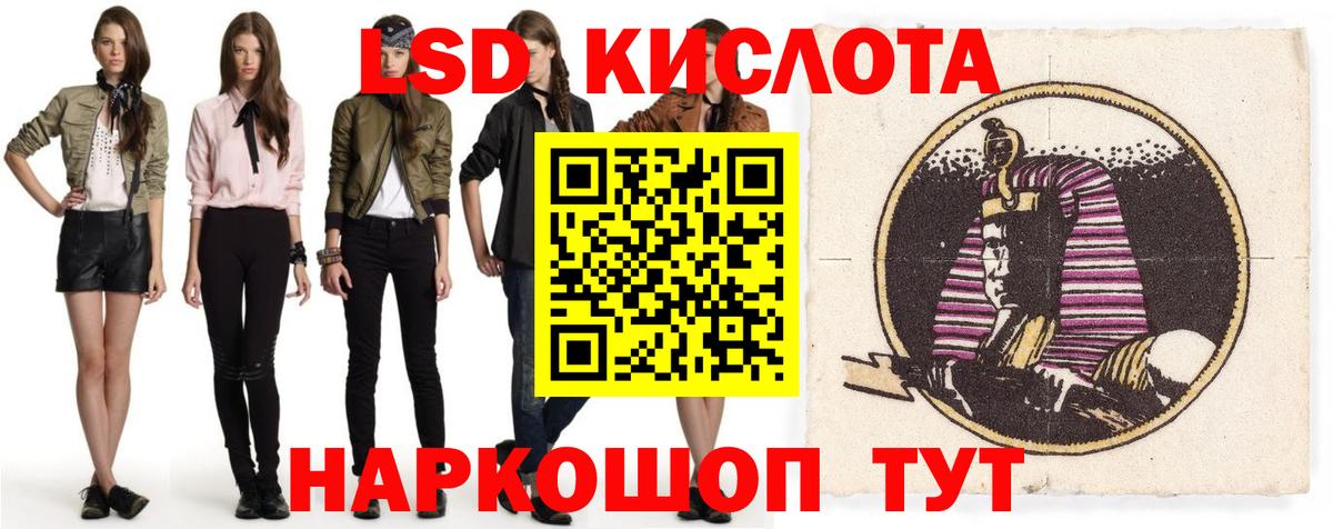  Кокаин Калининград
