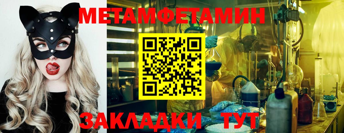 МЕФ кристаллы  Cocaine  ЭКСТАЗИ  Калининград  Гашиш  Марихуана  MDMA  Вход с VPN 